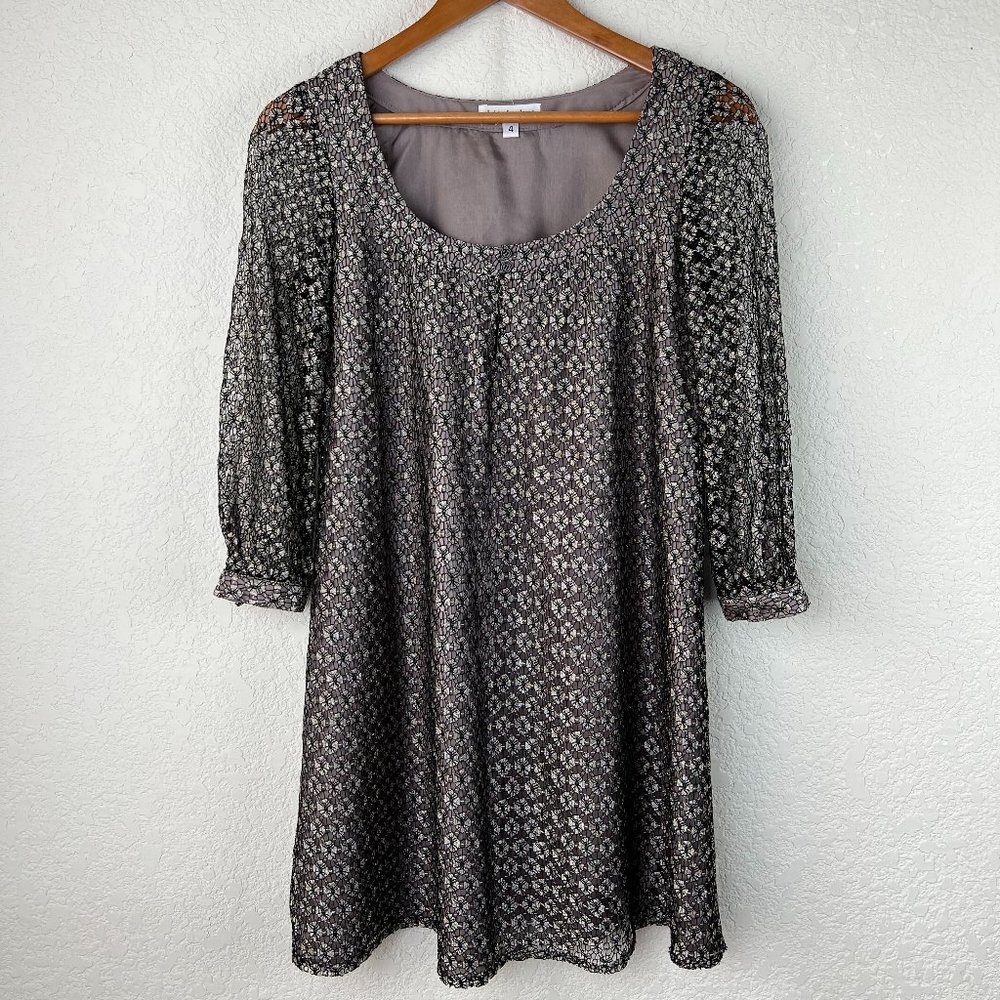 Christopher Deane Web Mesh Lined Cocktail Dress